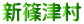 VÑ
